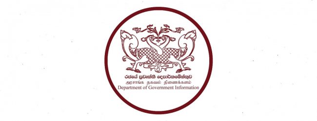 Usage of PCR machine at Mulleriyawa Hospital halted