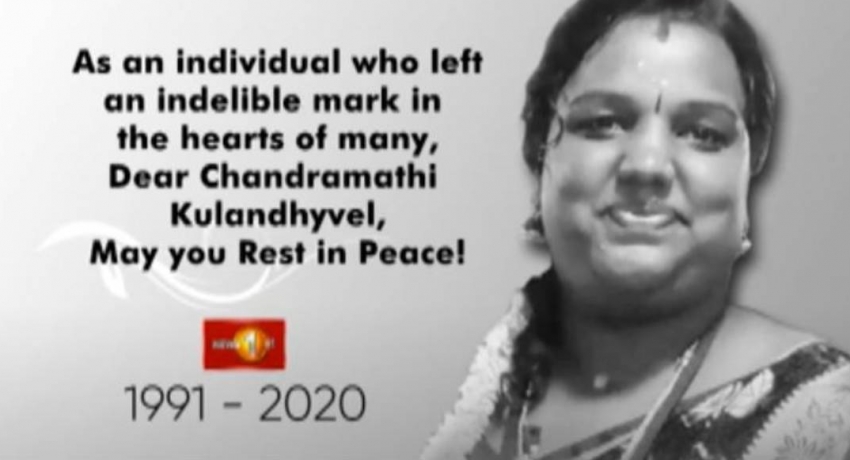 Final rites of News 1st journalist Chandramathi Kulandhyvel to be held tomorrow