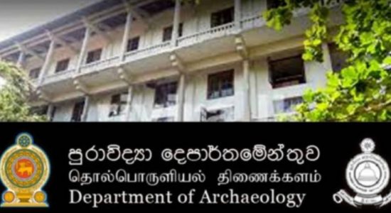 Powers vested in DG of Archaeology transferred to District Secretaries