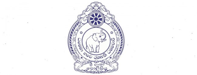 Overseas travel ban on Basil Rajapaksa lifted by Colombo HC