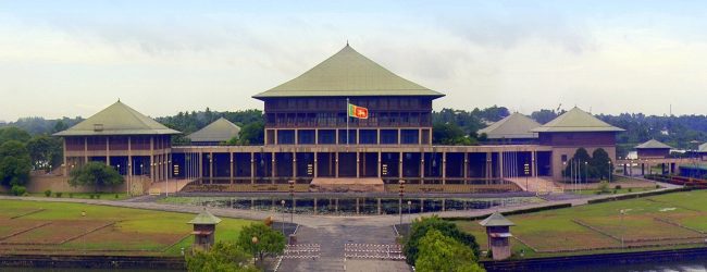 Sri Lanka’s 2021 budget to be tabled in Parliament tomorrow