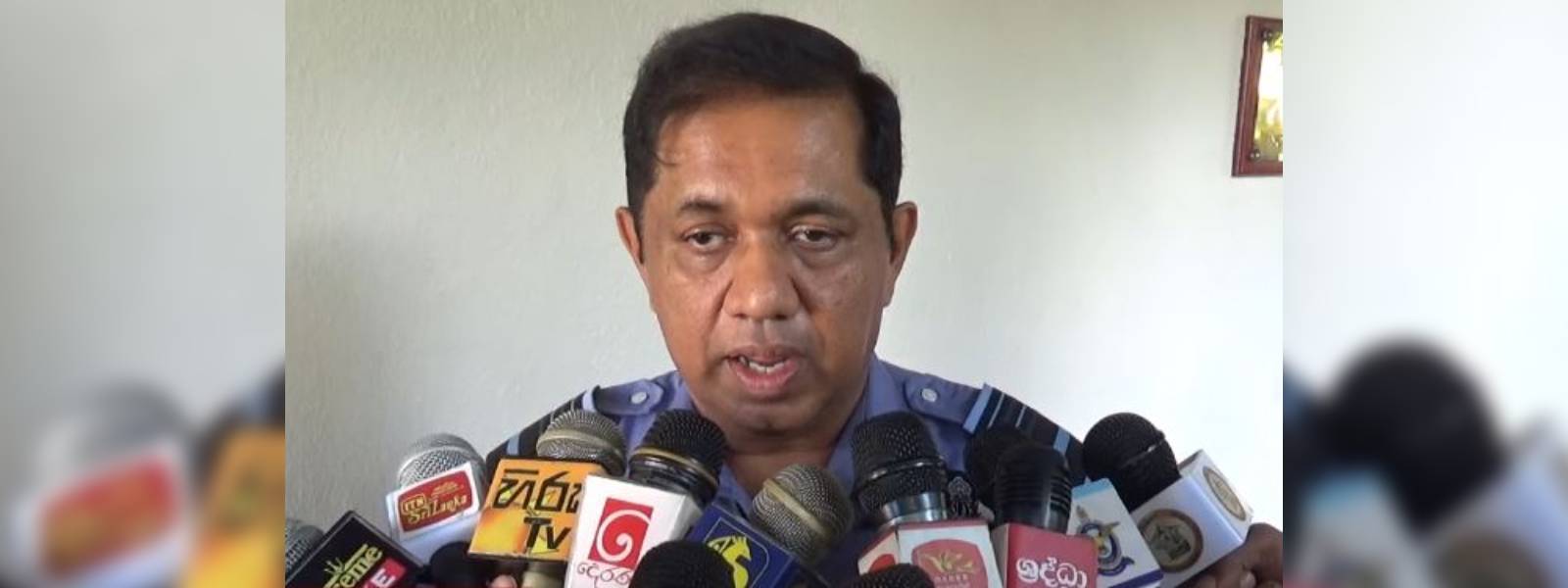 SLAF to develop reconnaissance capabilities