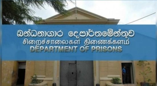 COVID-19 cases from Sri Lankan prisons surge