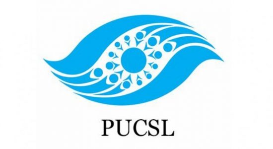 Mass resignation at PUCSL