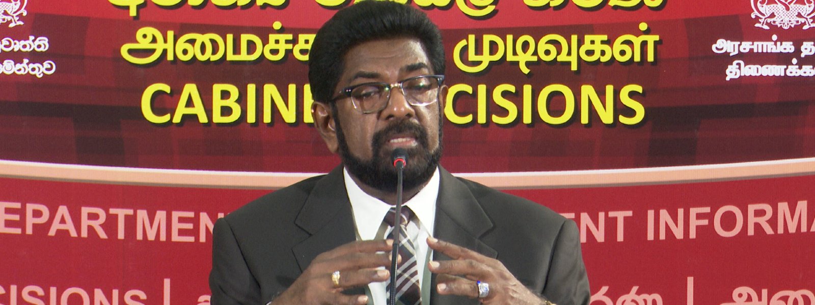Sri Lanka open to BOO, BOT, or PPP projects & not loans; Rambukwella