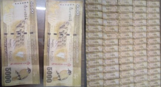 COUNTERFEIT CURRENCY RING BUSTED