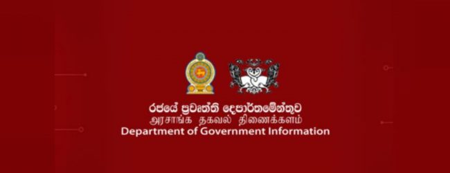 Sri Lanka seeks World Bank loan to purchase COVID-19 vaccines