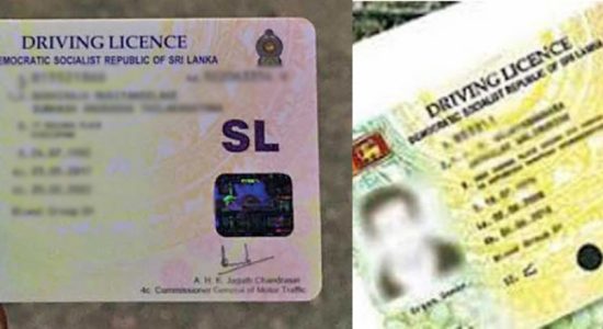 NO DRIVERS' LICENSE FOR DRUG ADDICTS FROM 2021