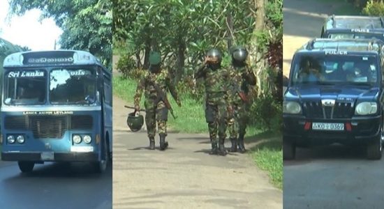 145 statements recorded on Mahara Prison Riot