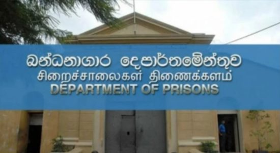 INMATES WHO FAIL TO PAY FINES PARDONED