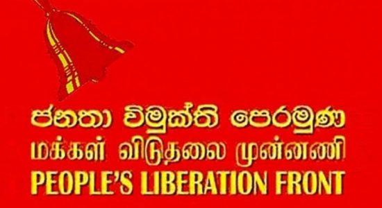 JVP protests against "sale" of ECT to Indian firm