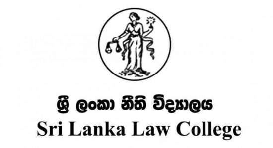 MIN. REQUIREMENTS FOR LAW ENTRANCE EXAM AMENDED 