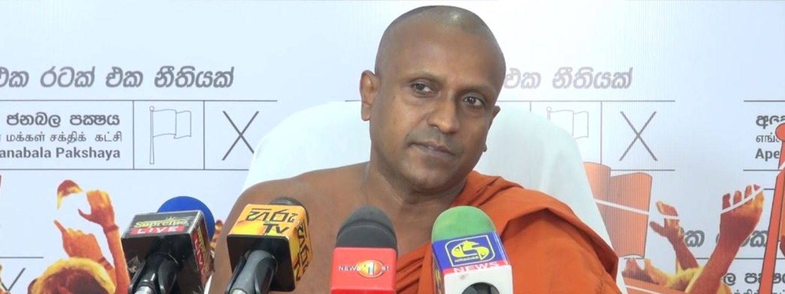 Final PCoI report on April Attacks manipulated