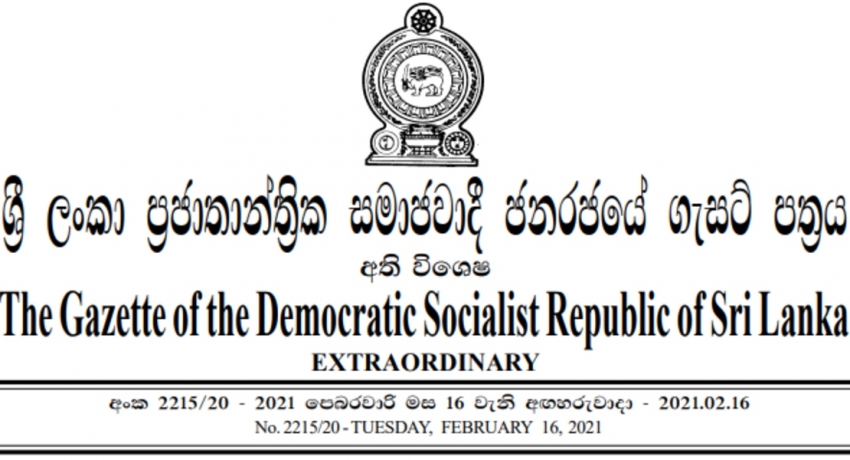 Portfolios of three State Ministries revised via Extra-Gazette