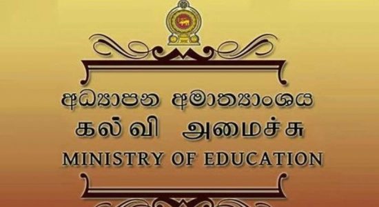 Education Ministry does U-turn on 2020 GCE O/L practicals