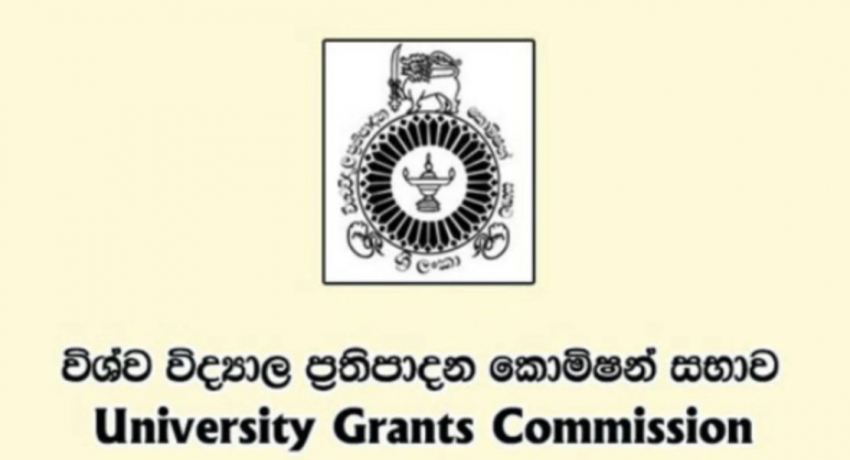 UGC to further increase University Admissions