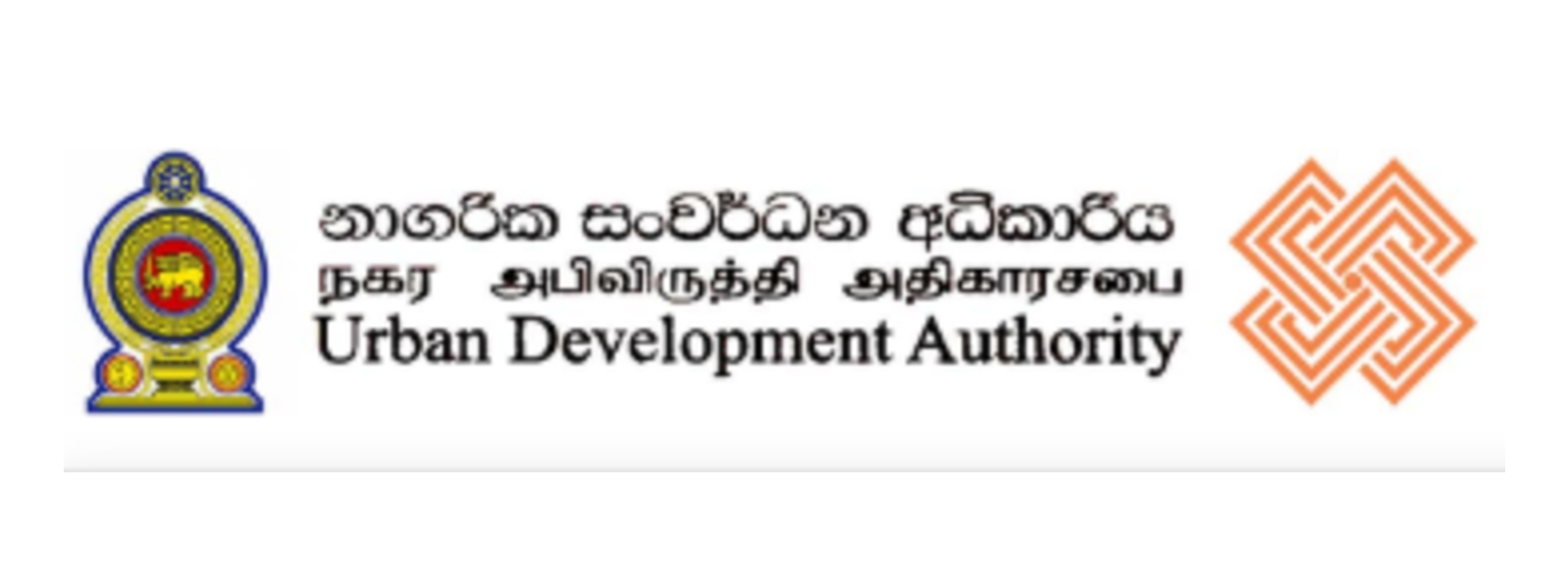 UDA abandons project to take over DS property in Colombo