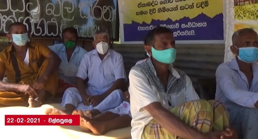 Walsapugala farmers meet PM; warn of fast unto death campaign by 23rd Feb.