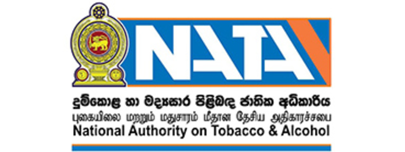 Government to impose ban on retail sale of cigarettes: NATA