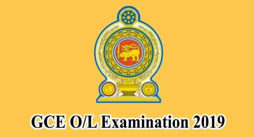 2019 GCE O/L: Re-correction results out