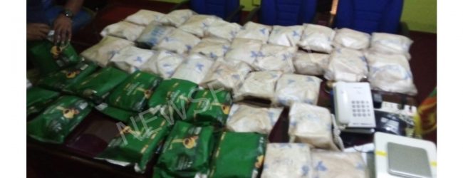 Two arrested with over 45 kg of Heroin in Horana