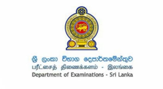 2020 GCE O/L: 40 Special Examination Centres