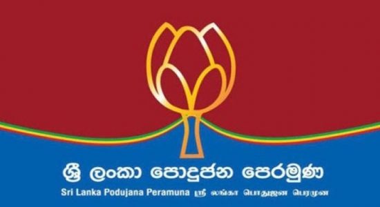 01st time SLPP MPs form new alliance within the main alliance