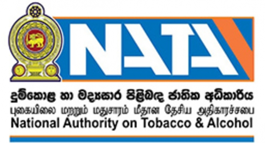 Government to impose ban on retail sale of cigarettes: NATA