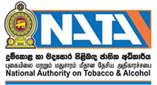 Government to impose ban on retail sale of cigarettes: NATA