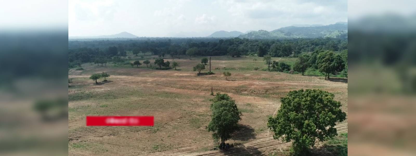Concerns mount over clearing lands in Rambakan Oya