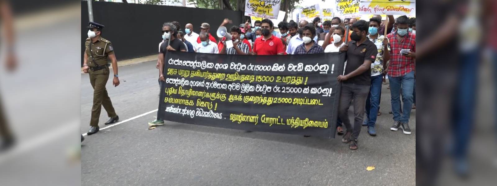 Multiple protests staged in Colombo
