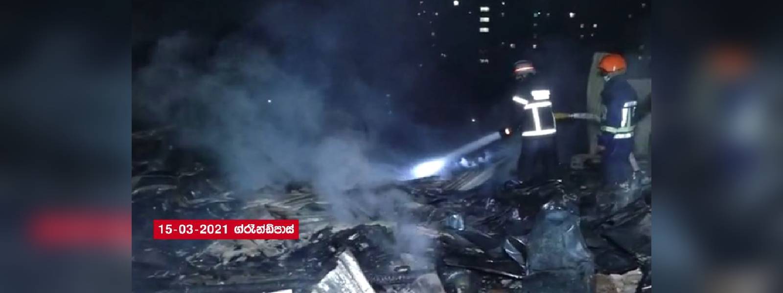 Fire in Kajimawatte - Grandpass: 50 Houses damaged