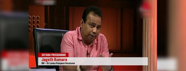 No talks on wewas in Sinharaja; officials claim
