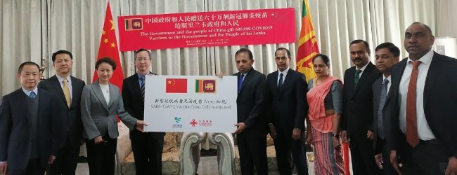 Sinopharm vaccine will first be given to Chinese in SL