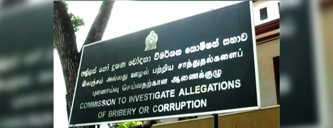 Sergeant of the Maharagama Police arrested for accepting a bribe of Rs. 20,000