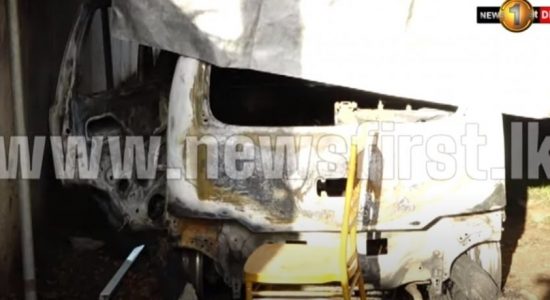CCTV footage of Kohuwala car before it was burnt