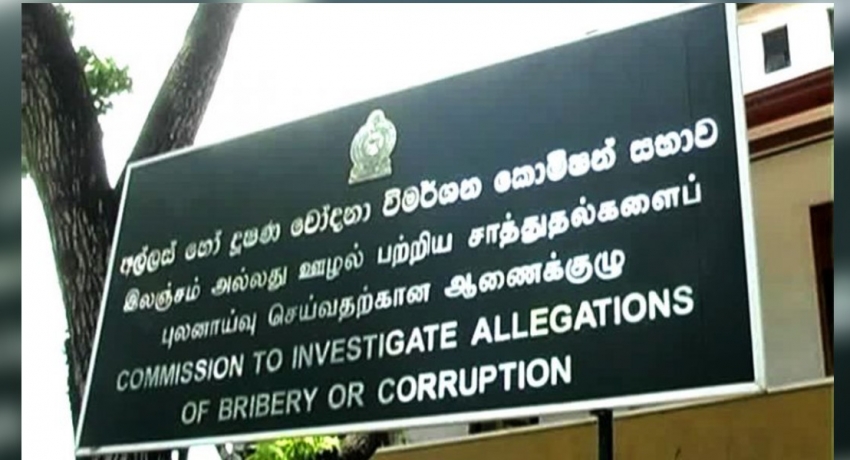 Sergeant of the Maharagama Police arrested for accepting a bribe of Rs. 20,000