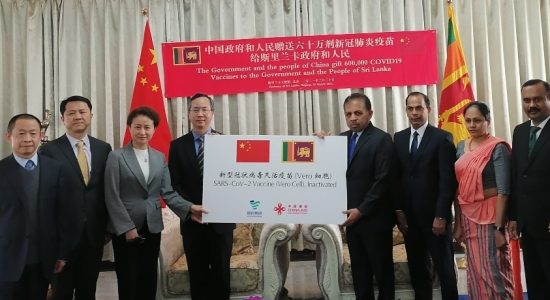 China gifts 600,000 doses of COVID vaccine