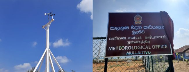 Is China planning ‘Water Blackmail’ in Sri Lanka?