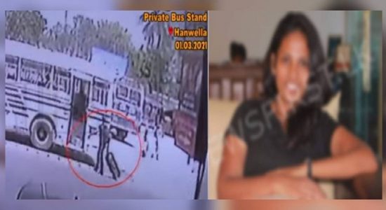 No sexual assault in Traveling Bag Murder case