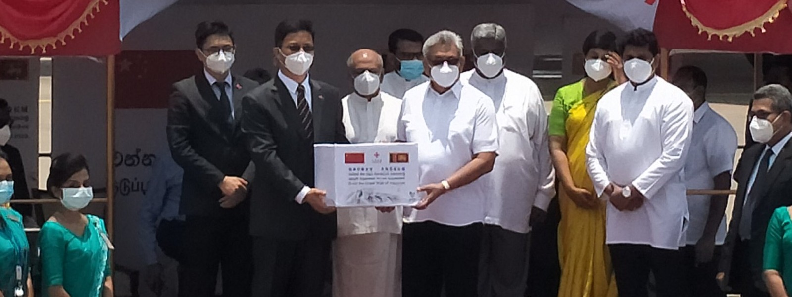 Chinese COVID vaccine arrives in Sri Lanka