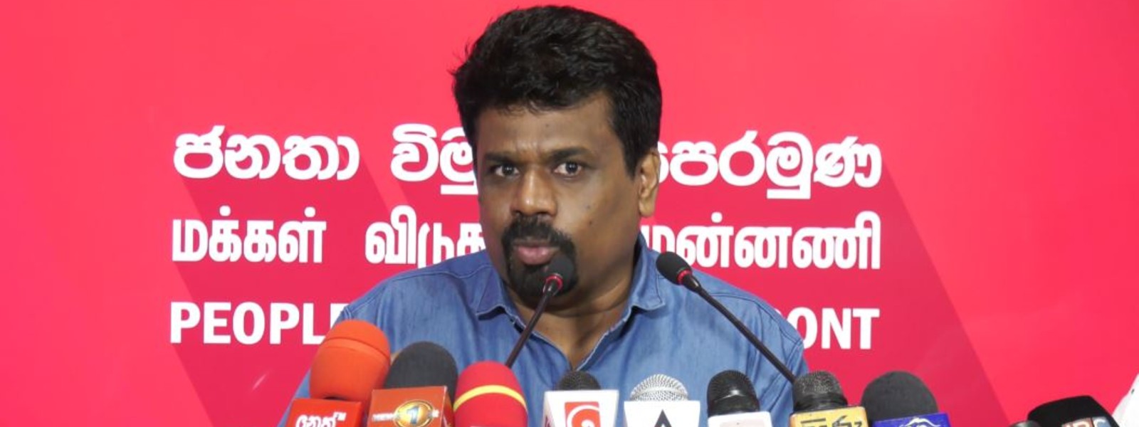 NPP ready to lead and rebuild Sri Lanka – Anura Kumara