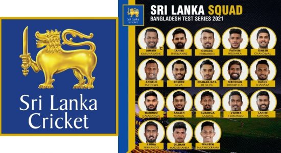 SLC announced squad for Bangladesh Test Series