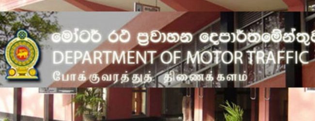 DMT to limit services due to COVID-19