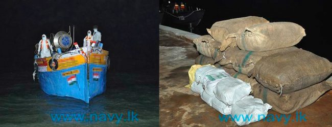Navy seizes Indian boats with smuggled dried turmeric & cardamom