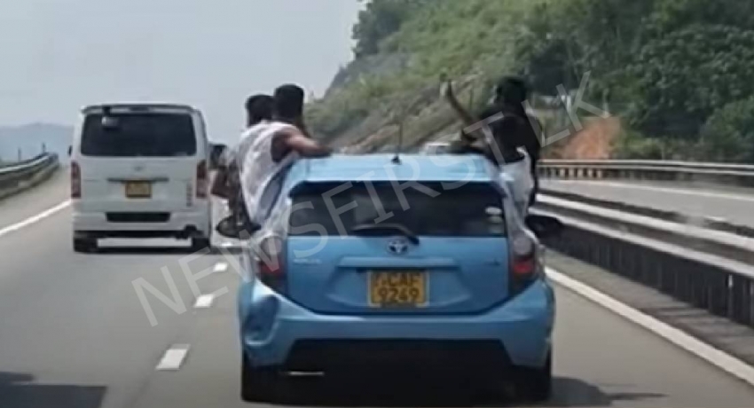 Reckless expressway driver arrested