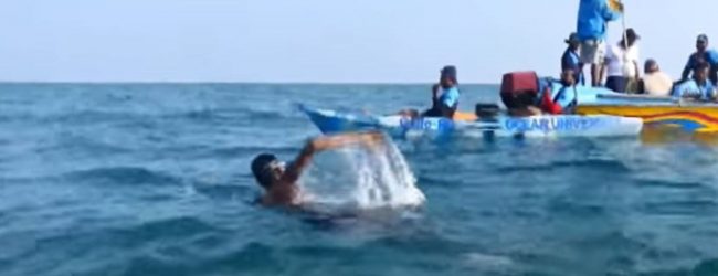 (VIDEO) SLAF swimmer to set world record with Palk Strait Sea Swim
