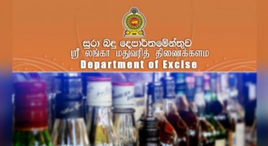 Special programme for New Year: Excise Dept.