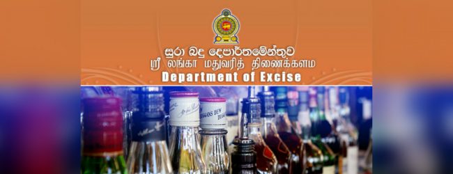 Special programme for New Year: Excise Dept