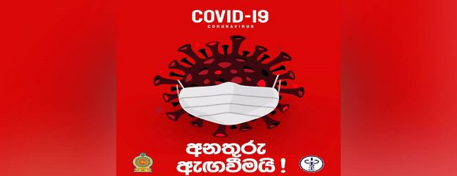 Health Promotion Bureau issues COVID-19 Warning